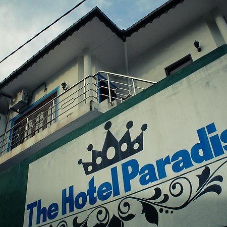 The Hotel Paradise カトゥナカヤ エクステリア 写真